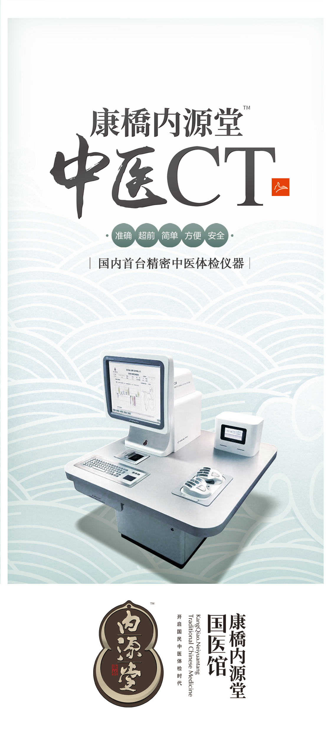&#24320;&#20113;&#30331;&#38470;&#20837;&#21475;&#45;&#24320;&#20113;&#111;&#110;&#108;&#105;&#110;&#101;&#40;&#20013;&#22269;&#41;