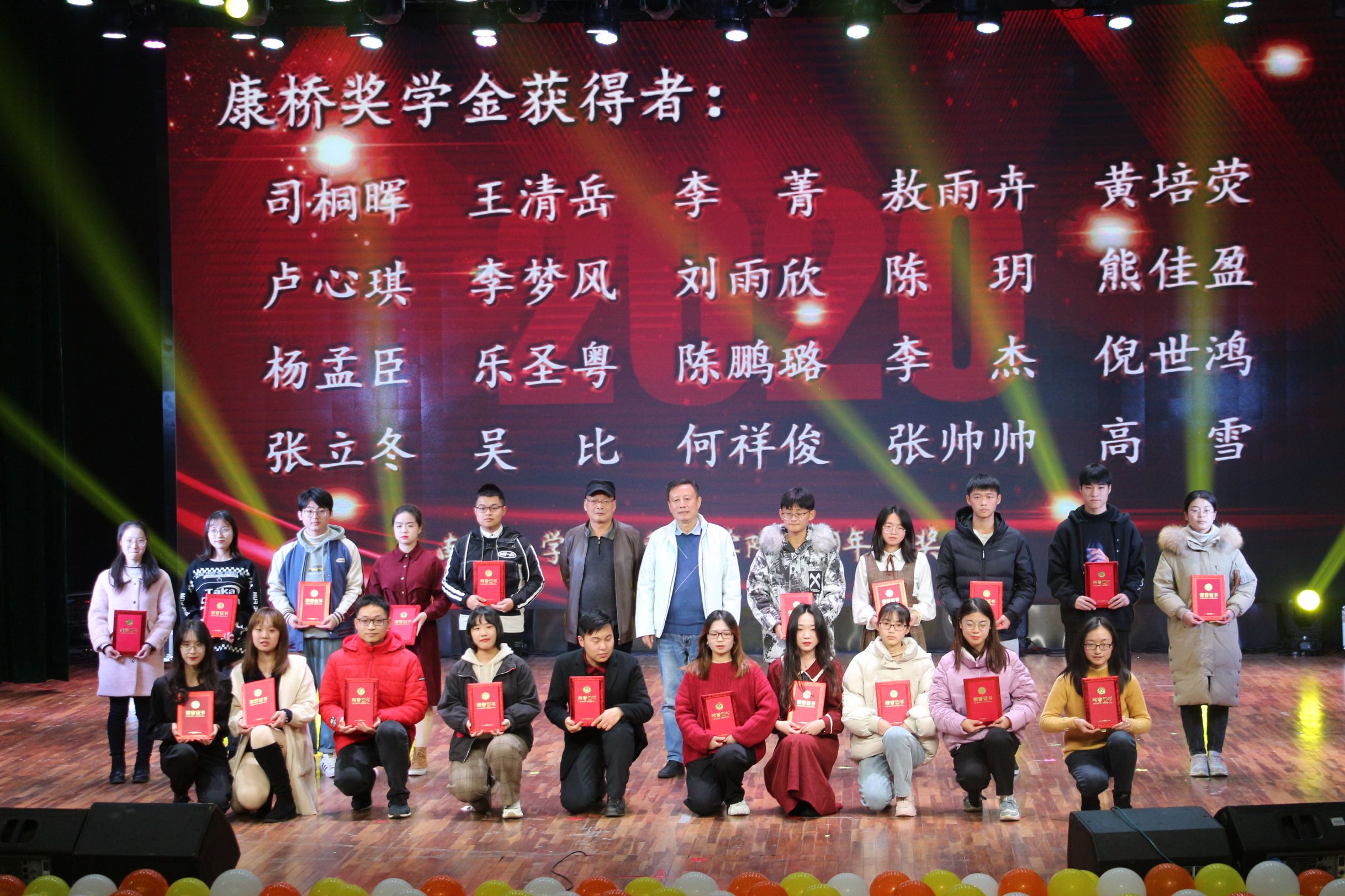 合照-近(jìn).jpg 合(hé)照-近.jpg